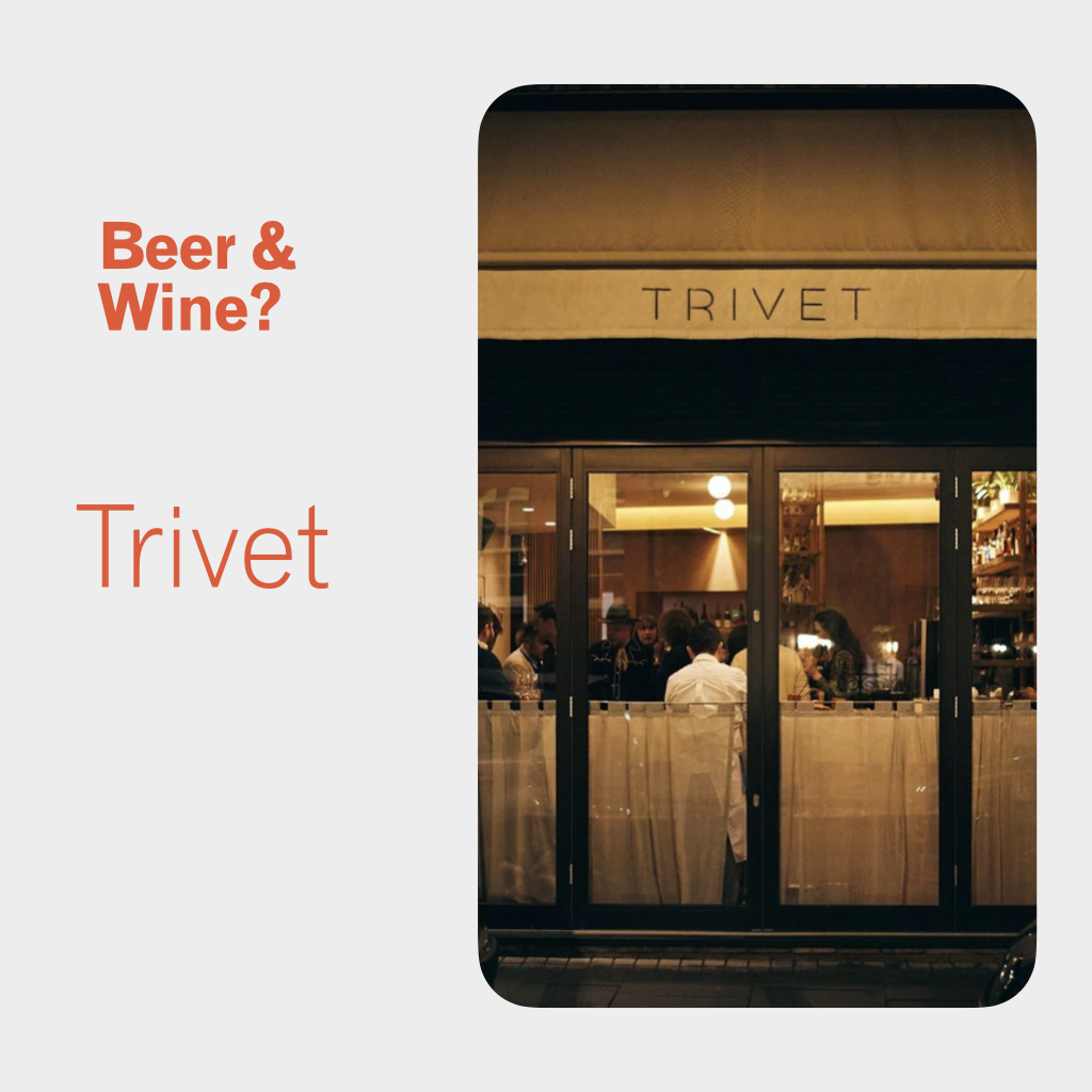 Trivet